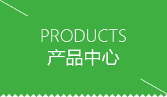 六安市包子机哪个牌子质量好